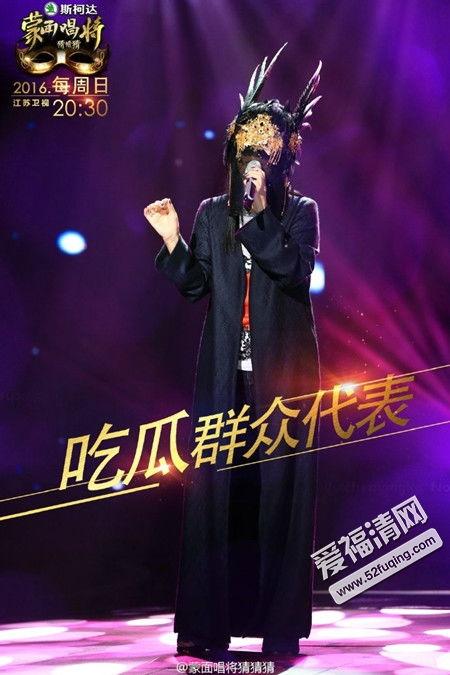 吃瓜群众唱知否,吃瓜群众演绎的宫廷风云