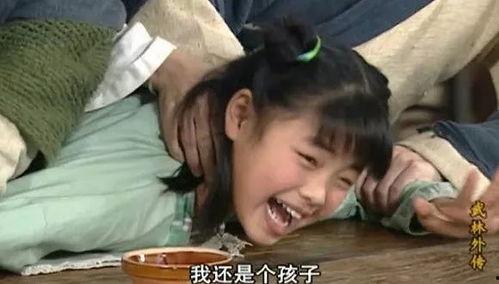 靠吃瓜救全家,一瓜解千愁，拯救全家危机