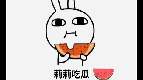 莉莉吃瓜图片欣赏,莉莉的吃瓜瞬间，捕捉夏日悠闲时光