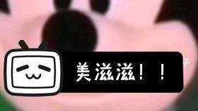 微信8.0吃瓜,吃瓜群众狂欢，社交新体验来袭！