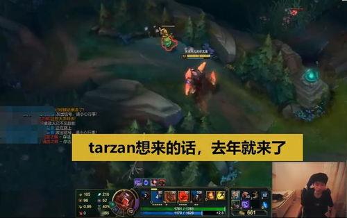 网游吃瓜的论坛,揭秘游戏圈幕后故事与热门话题