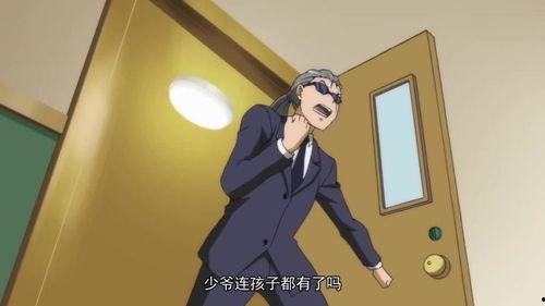 吃瓜姐妹王富贵,吃瓜姐妹中的“瓜王”传奇