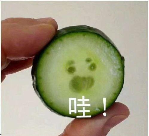 吃瓜表情包粉脚,笑翻朋友圈的潮流表情包