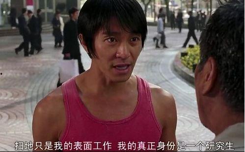 退潮吃瓜,揭秘娱乐圈幕后故事