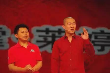 德云社互相吃瓜事件