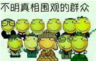 吃瓜群众3211,网络红人的崛起与影响力