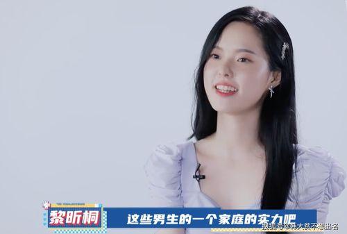 吃瓜少年小泽,揭秘娱乐圈背后的那些事儿