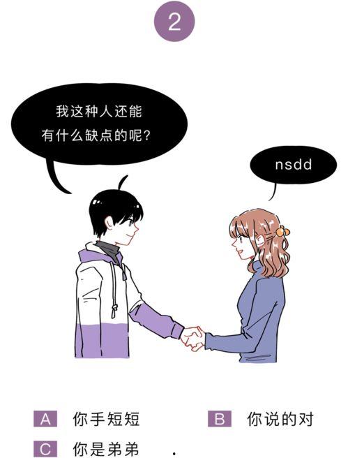 xswl吃瓜,揭秘娱乐圈那些不为人知的幕后故事