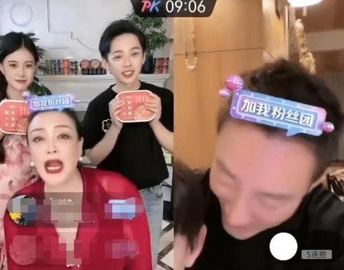 星汉灿烂吃瓜直播连线,吃瓜群众与明星的零距离互动