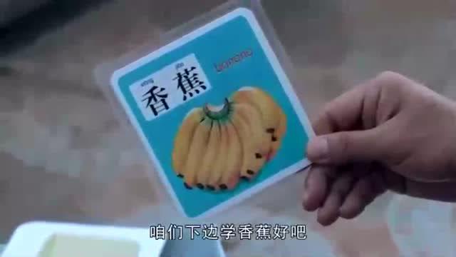 回家的路 吃瓜,一场“吃瓜”引发的回家之旅