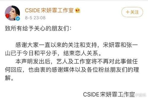 发疯吃瓜小说在线阅读,一场小说世界的狂欢盛宴