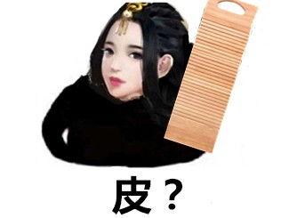 集梦吃瓜妹,揭秘网络红人的幕后故事