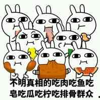 鱼吃瓜头像,揭秘海洋中的趣味食客