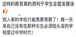 吃瓜过瘾视频大全集,视频大全集精彩瞬间回顾