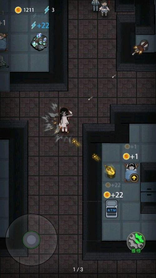 猛鬼宿舍吃瓜,揭秘校园惊悚吃瓜事件