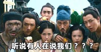 吃瓜群众演讲题材,网络时代的围观力量与舆论风向标