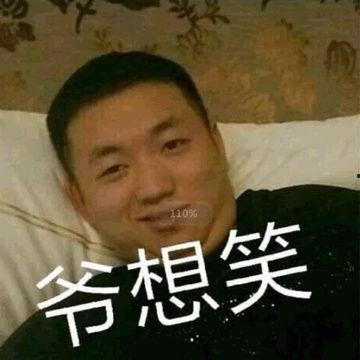 眼镜哥吃瓜表情,揭秘娱乐圈幕后风云