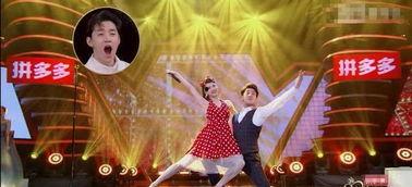 吃瓜舞蹈女,青春活力演绎潮流风采