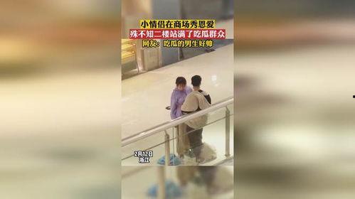 商场二楼吃瓜,揭秘商场里的热门话题与趣味瞬间