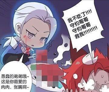 守约玄策吃瓜,吃瓜群众眼中的英雄传奇