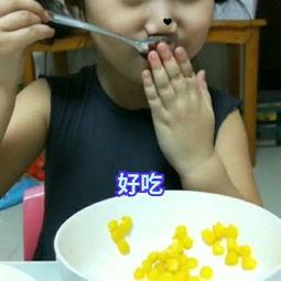 吃瓜视频儿童大全,趣味童年瞬间回顾