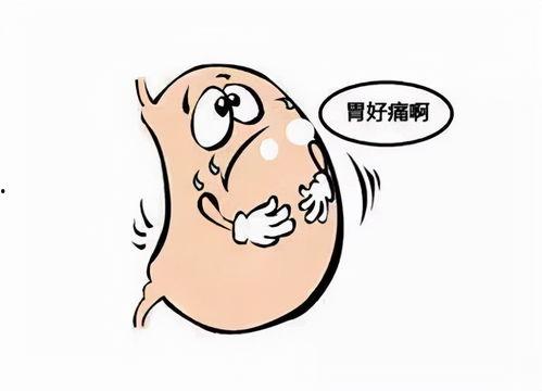 吃瓜胃痛什么回事,常见原因及预防措施