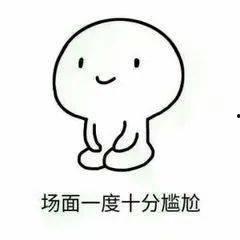 吃瓜给你听,娱乐圈最新八卦大揭秘