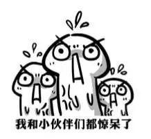 造谣吃瓜中毒,真相与谣言的较量