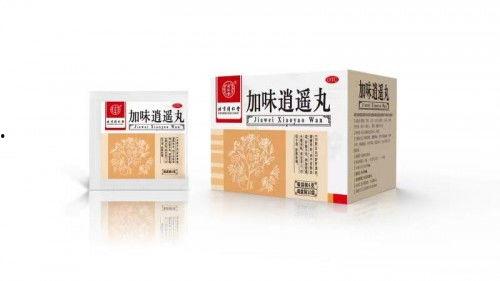 吃逍遥丸可以吃瓜吗